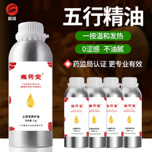 Ӻýľˮݱow̝ ԺSPAwĦ