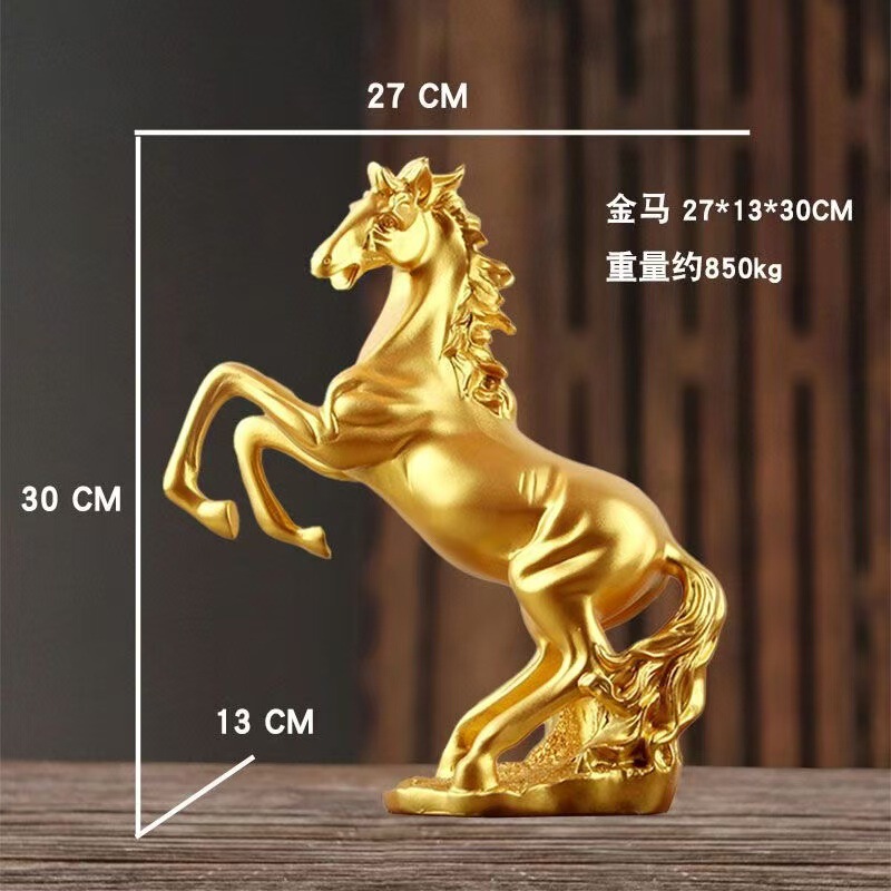 Resin Golden Horse Ornament, Horse Figurine for Immediate Success, Zodiac Horse Craft, Feng Shui Decoration, Factory Creative Resin Decoration