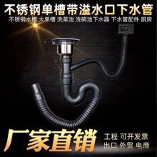 �N��ϴ������ˮ�ܲ��P�ˮ�ێ���ˮ����ˮ��ϴ�����ˮ�����b���