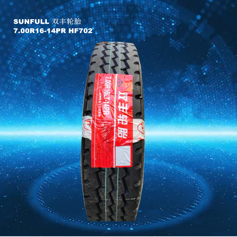 7.00R16-14-HF702
