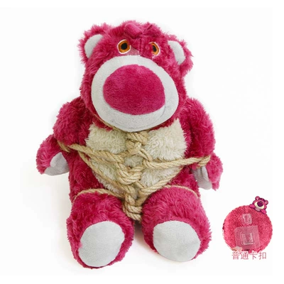 Doll Car Supplies Car | Car ornaments - trunk-large-tied-hand-hemp-rope-buckle-fixed