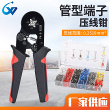 �t��ɫ0.25-10mm&sup2;�Wʽ����HSC8 6-4A���Ӊ����Q��1200���ӽM���b