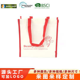 厂家批发覆膜手提袋环保编织行李袋买菜外卖宣传手提袋