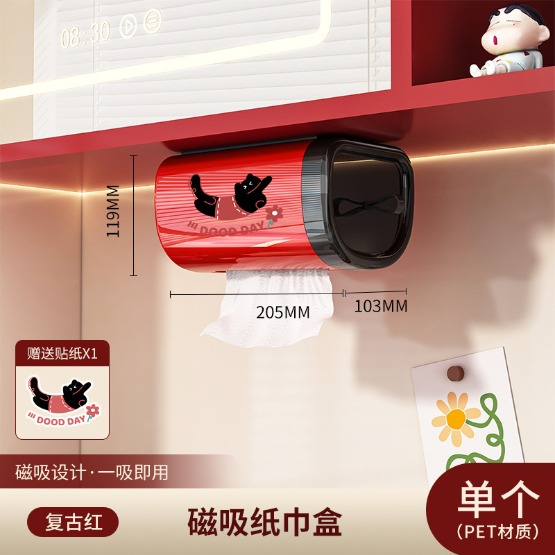 多巴胺可爱纸巾盒客厅纸抽盒桌面卧室抽纸盒家用高级感餐巾纸盒|undefined