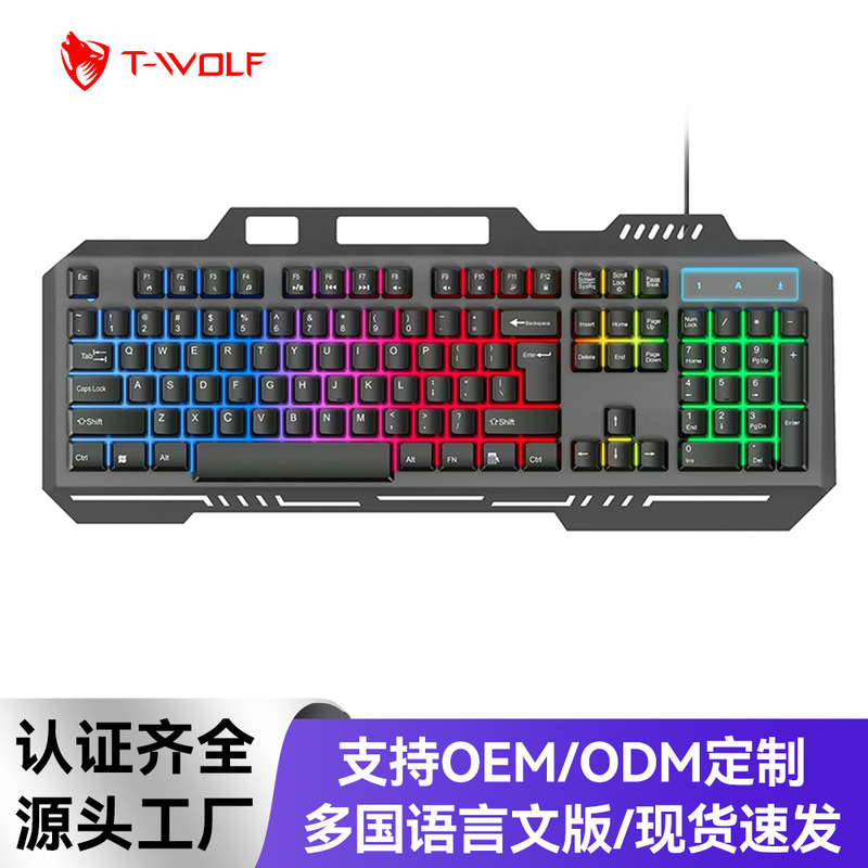 T-WOLF Thunderwolf T16 Gaming Keyboard Luminous Wired USB Metal Iron Plate Computer Mobile Phone Stand Keyboard Mute T-WOLF Thunderwolf T16 Gaming Keyboard Luminous Wired USB Metal Iron Plate Computer Mobile Phone Stand Keyboard Mute