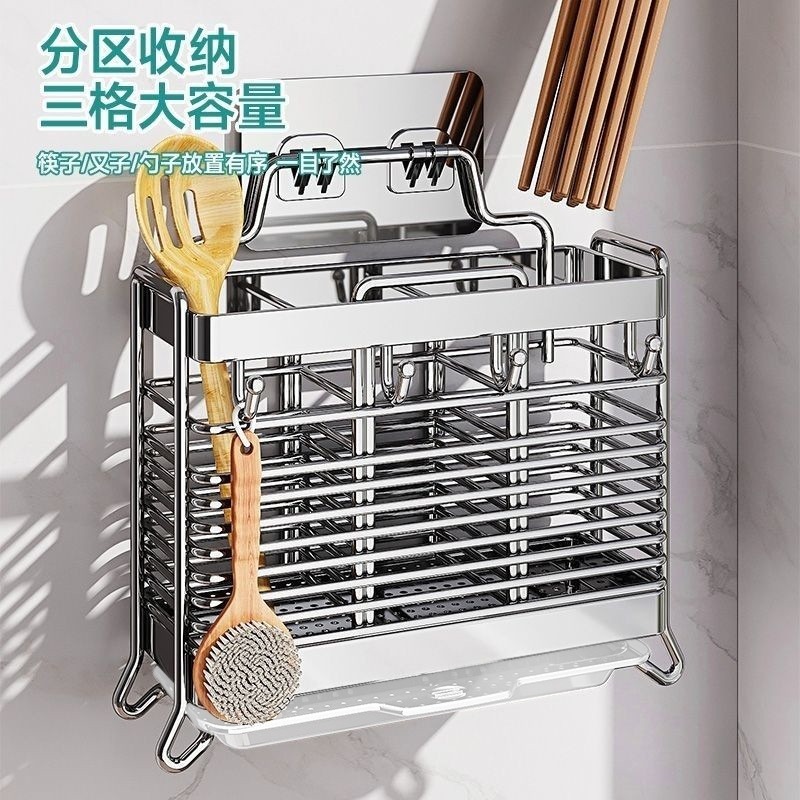 Factory 304 stainless steel chopsticks kitchen household spoon storage box chopstick holder wall-mounted ventilated anti-mildew storage rack