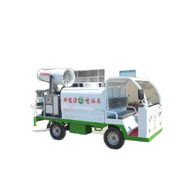 Greenery Spraying Truck, Suvarma maşınları