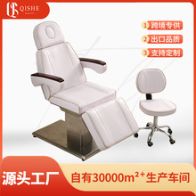 beautybed�߶�����Ժ����늄����t�����B���^��Ħ���ݴ�SPA������