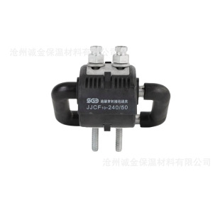 JJC10-10KV high voltage insulation puncture wire clamp JJCF10 high voltage insulation puncture grounding wire clamp