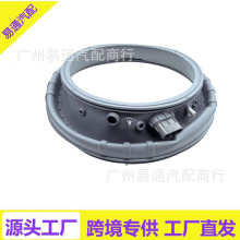 ϴ�»���ѥ�ӵ�Ƭ���� ���� DC97-18094B   AP5917067   PS9606