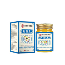 �S�����l�����55g���l