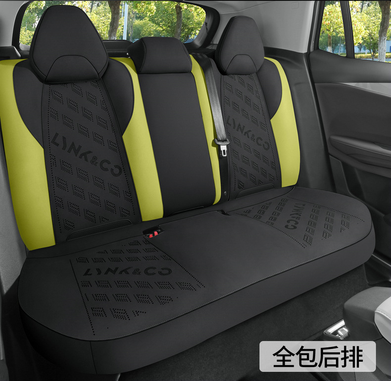 Factory Direct Sales Special Car Special Lynk & Co 03 Suede Leather Saddle Pad Breathable and Durable Car Seat Cushion Special Seat Cover