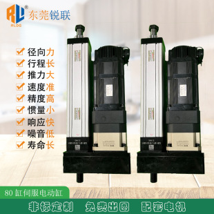 �J�ŷ�늄Ӹ�80�׏�ֱ�B늄Ӹ��۷�ʽ΢��늄Ӹ״�����늄��ƗU