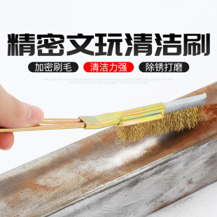 䓽zˢľ���~�zˢ�ˢ�Fˢ���iëˢ����ˢ�ӽ�����������坍��ˢ