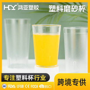 �S��ֱ��ps���ϸ�͸ĥɰ���߱�����ɶ� ��logo����ĥɰ��