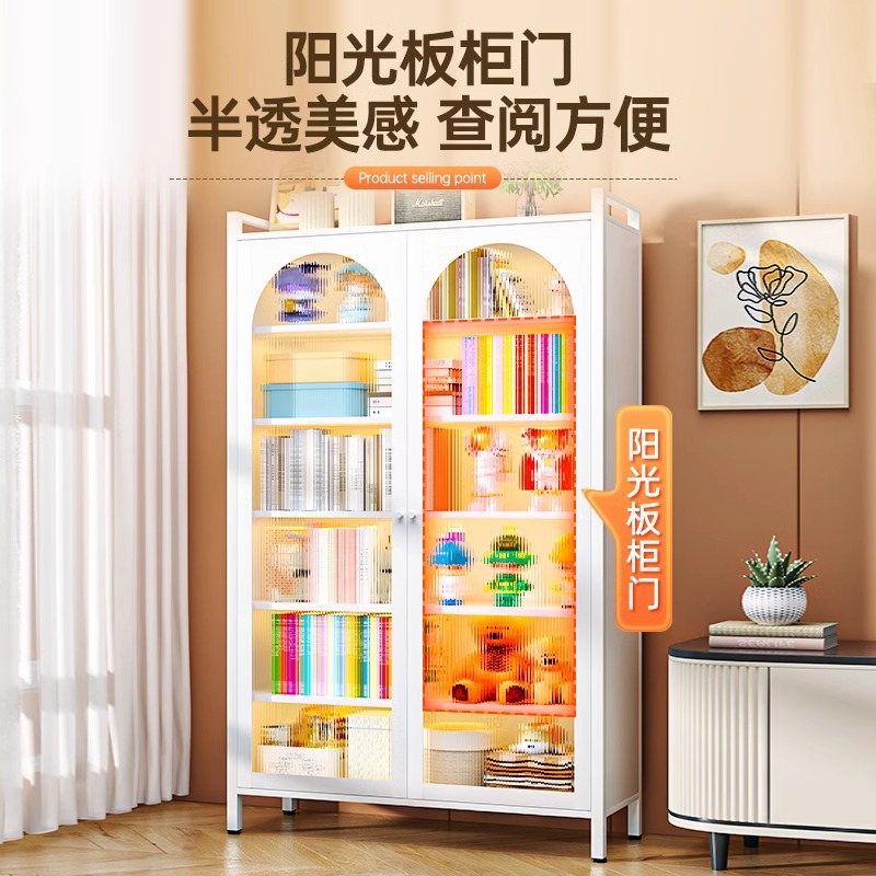 Home steel bookcase living room with door dustproof storage cabinet multi-layer floor-standing children's picture book shelf iron bookshelf