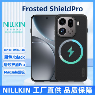 NILLKIN�m��OPPO Find X9 PRO�����֙C��ĥɰ�o��Pro���o��Findx9