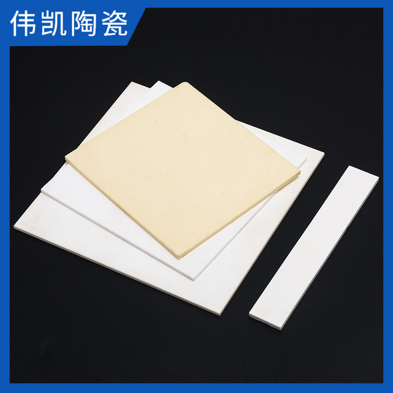氧化铝陶瓷板 陶瓷基板 陶瓷薄板95瓷99瓷氧化铝陶瓷基片厂家批发