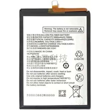 适用于ZTE 30 PRO S30SE手机S30SE电池Li3959T44P8h956656非正品