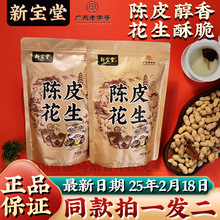 �����Ƥ���������ִ��Ƥ������ʳ�Թ���؛����tƤ�������b