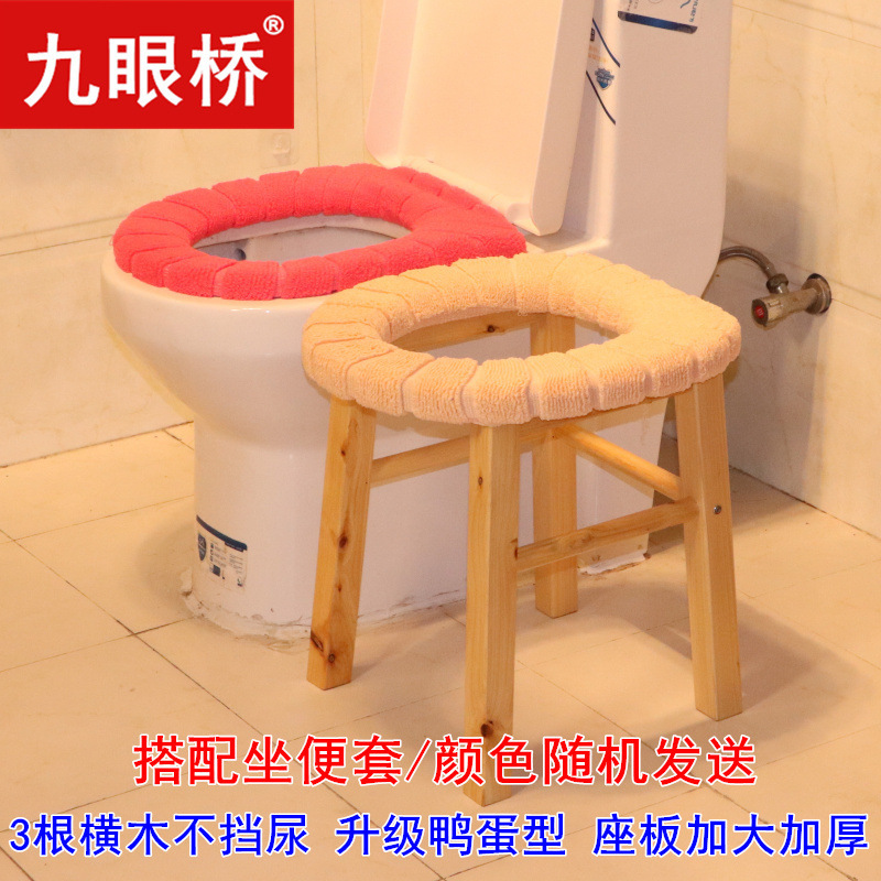 便器の腰掛け便器の家庭用老人は妊婦のトイレに移動して、患者の携帯している木の椅子を変えます。|undefined
