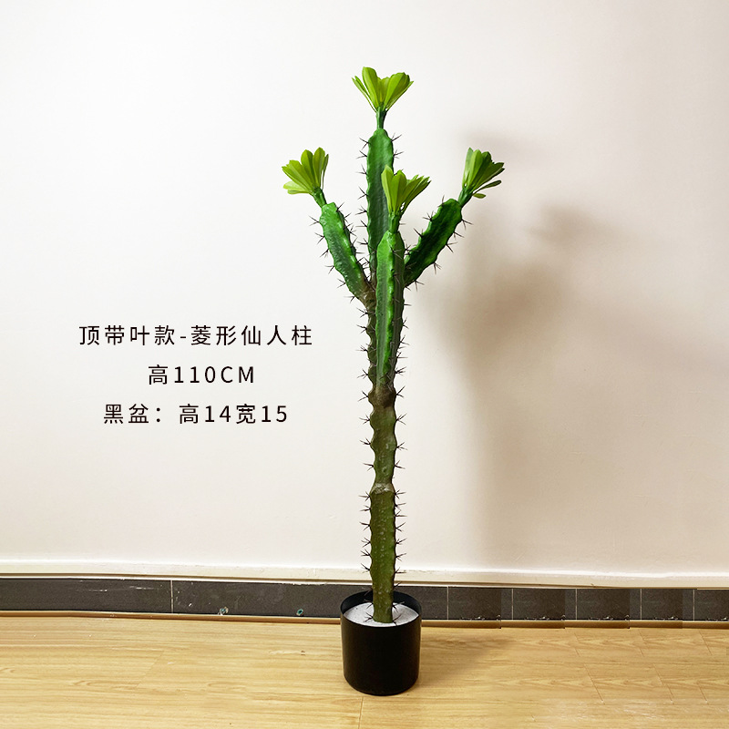 Simulación nórdica Planta verde Pilar de hadas Cactus grande piso interior sala de estar ropa tienda decoración de ventana