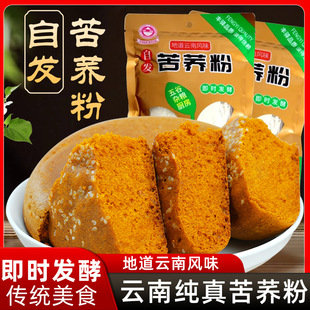 ��Ͽ��w���w���԰l��430g/�� �w�����z�^�۸��c�۵���