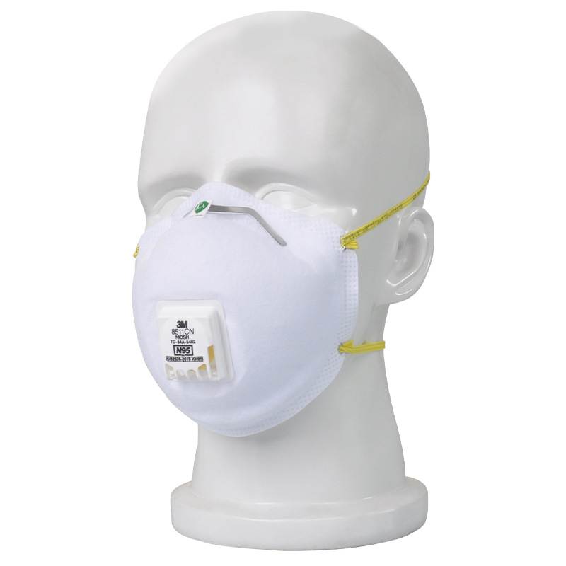 Респиратор 3M 8511CN стандарт