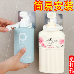 2F衛生間浴室掛鈎免打孔牆壁粘鈎貼片沐浴露固定夾塑料卡扣衛浴收