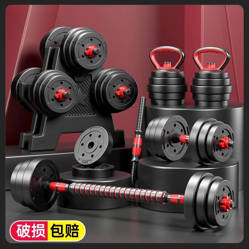 Dumbbell para mujeres equipos de ejercicios para el hogar estómago delgado para niños, adolescentes, dumbbell para mujeres