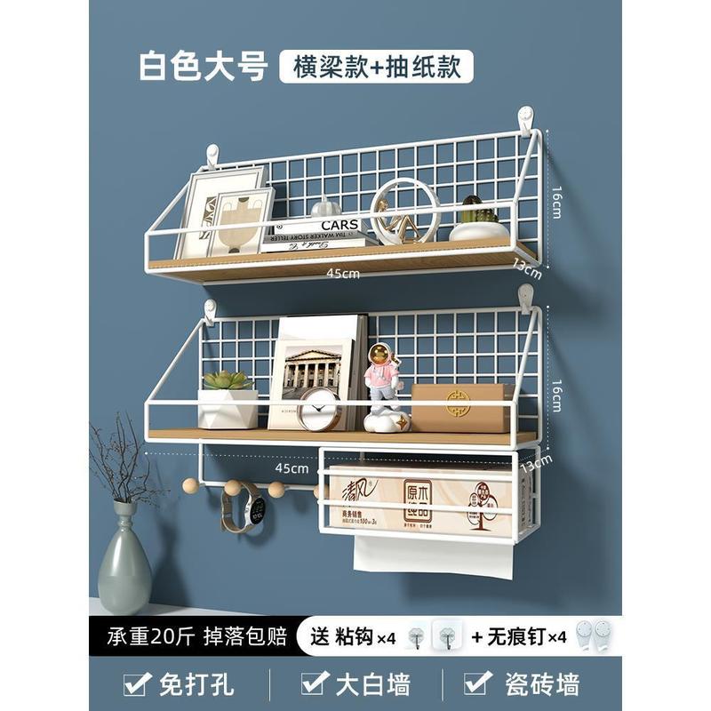 壁の棚の壁の壁面に壁を掛けて、壁掛け式のベッドの頭に穴を開けないで、棚を収納してかごの寮の神器を掛けます。|undefined
