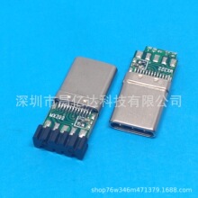 typec 3.0���쎧�幫�^9�����P ���ԄӺ����A �Џ�Ƭ�o�p�_���⚤