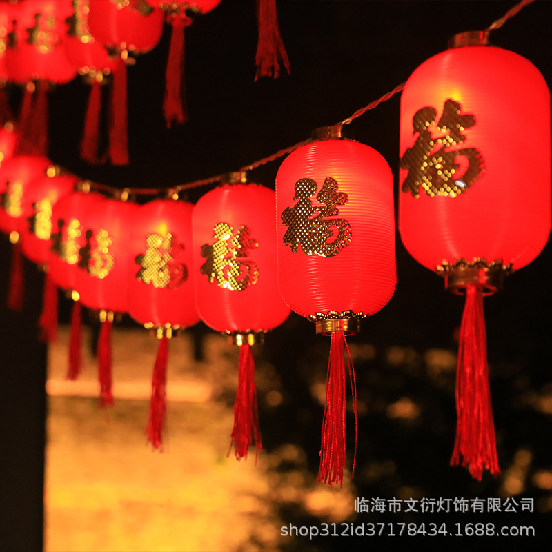 LED rojo linterna cadena cinco bendición linterna Año Nuevo Festival de Primavera linterna decoraciones linterna solar
