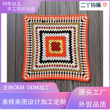 �����ֹ��h��ë��̺�ӻ�ɫ�h����ů���Á�Ӂ�D�OӋ���