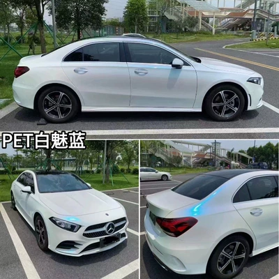 Changing Film, Auto Color Change Film - pet-white-blue-glossy-152m-x-165m
