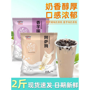 �ٰl �̲�۰��_ķ�̲�ԭζ�̲��ԭ���̾��������̲�5kg����