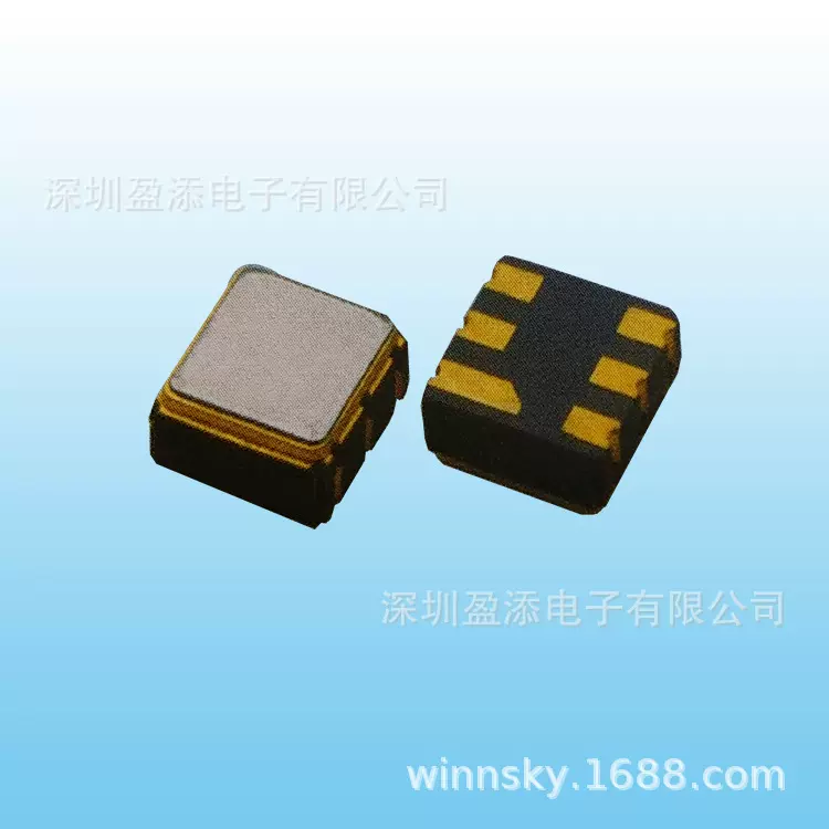 NDF5075 射频声表滤波器 758-803MHz  5G滤波器