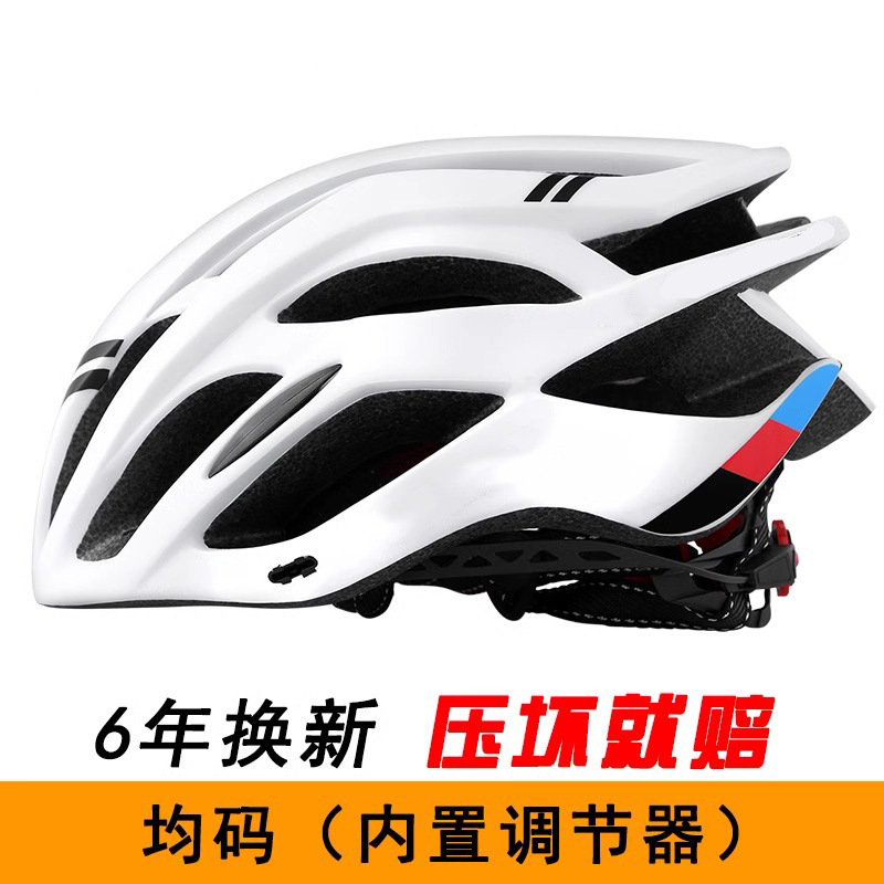 90% of riders buy captain edition - pearl white