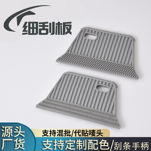 �����羳�p��ȥë��ΰ�ˢȥë�������·�ɳ�lˢë��ë�mˢ