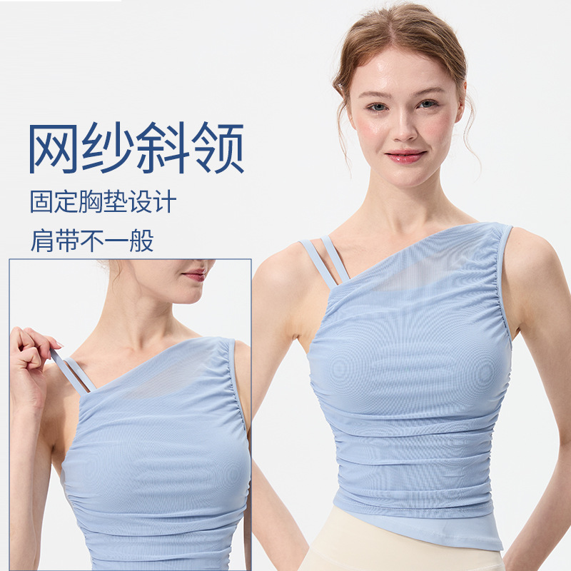 Yunman's New Asymmetrical Fixed-Cup Sloping Shoulder Vest with a High-End Feel, Mesh Patchwork Sports Top, Shockproof Yoga Wear