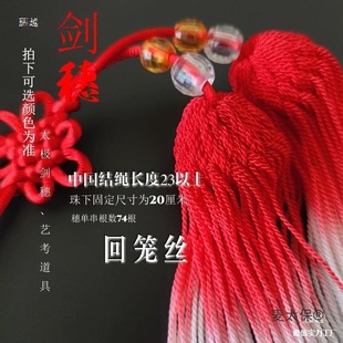 �z����̫�O���g��ِ�̄��댚������������K�w�����퉾����̫��