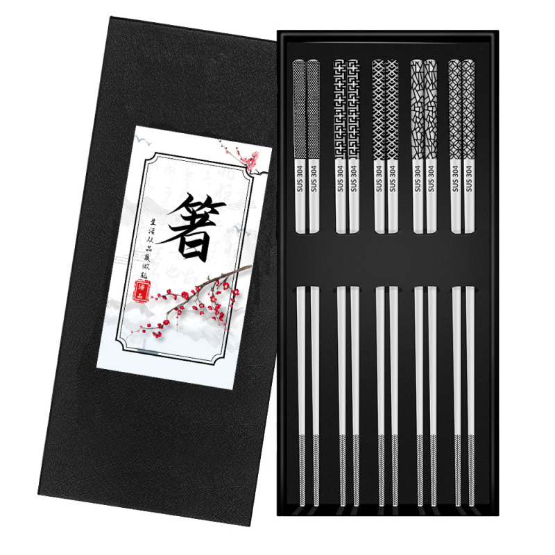 Amazon source 304 stainless steel chopsticks Set Square non-slip household chopsticks tableware can be set 0 LOGO