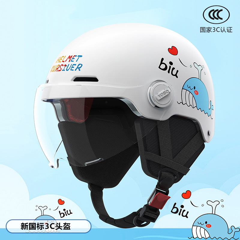 Casco 3c certificado casco infantil 6 - 12 años de verano ventilado patineta ventilado casco de bicicleta eléctrica