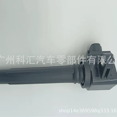 Alovlanma bobini (Babinalar) Coil Suitable for Outboard