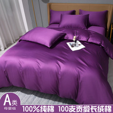 �߶�100֧�L�q�޽��Sɫ�ļ��׼������S���Sȫ�ޱ��׆����p�˼Ӵ�