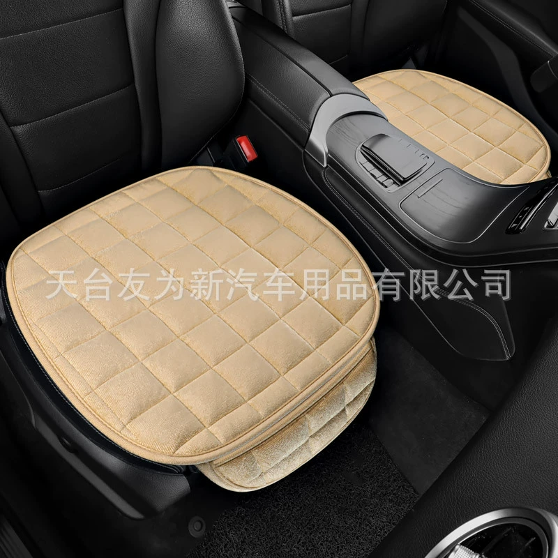 Автомобильная подушка зимняя плюшевая однострочная подушка для сидения с короткими волосами