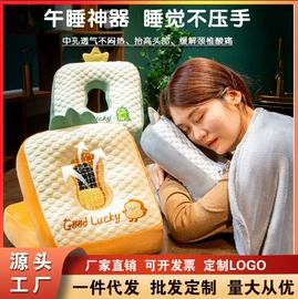 靠垫/抱枕;坐垫椅垫;午睡枕