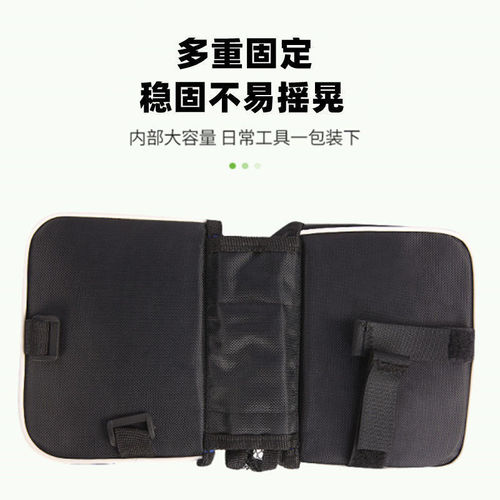 Hardened Shell Waterproof Bike Bag Front Bag Bike Dual Bag Crossbar Bag Front Bar Bag Cycling Phone Packaging Preparation