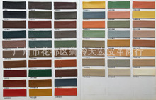 ���l��ɫ�����ɳ�l�ִ��̘��b�Ƥ��r�ˇ����ߴ��b�ЬñƤ