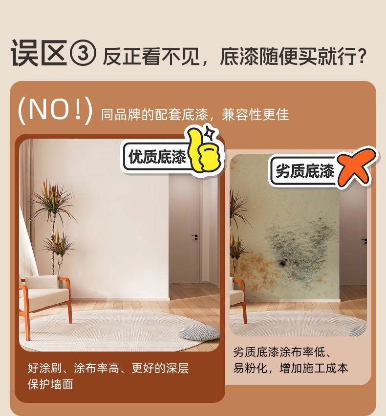 详情图13